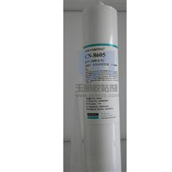 道康寧CN-8605