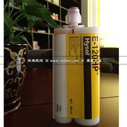 樂(lè)泰E-120HP結(jié)構(gòu)膠|Loctite E-120HP