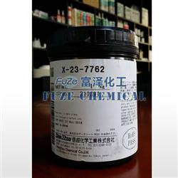 信越X-23-7762高導(dǎo)熱硅脂