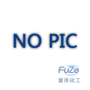 樂泰7400處理劑|Loctite 7400